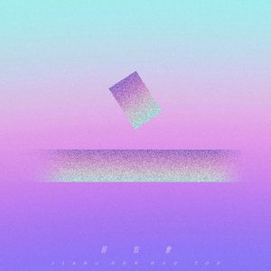 derpxion作者官方网站
