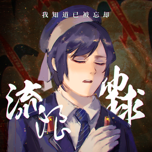 derpxion作者官方网站
