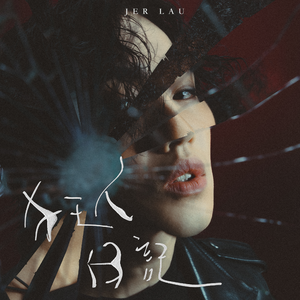 derpxion作者官方网站
