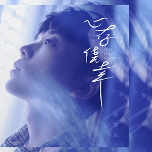 derpxion作者官方网站
