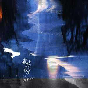 derpxion作者官方网站
