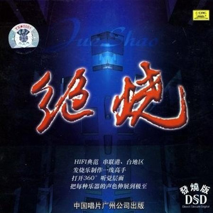 derpxion作者官方网站
